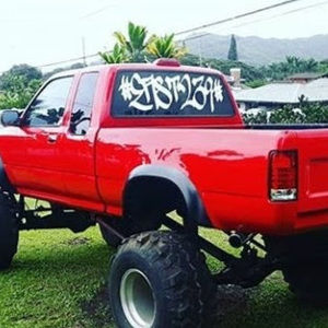 Meet your Posher, Kamana